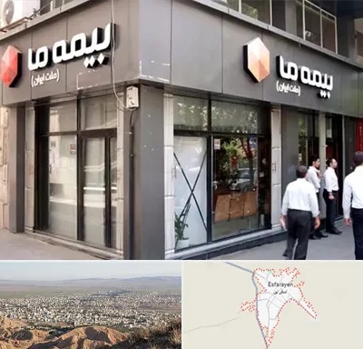 بیمه ما در اسفراین