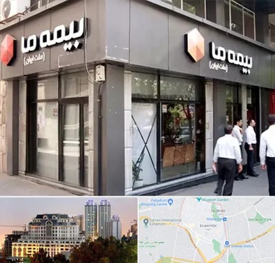 بیمه ما در فرشته 