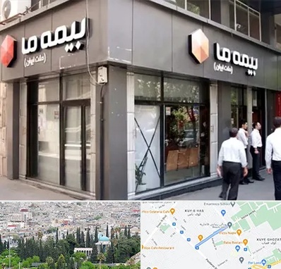 بیمه ما در محلاتی شیراز 