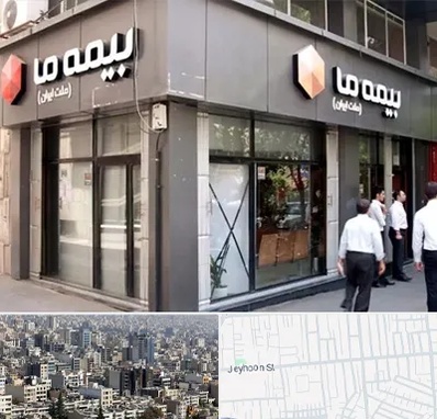 بیمه ما در جیحون 