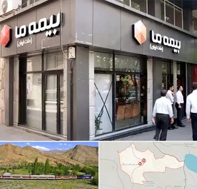بیمه ما در خاش
