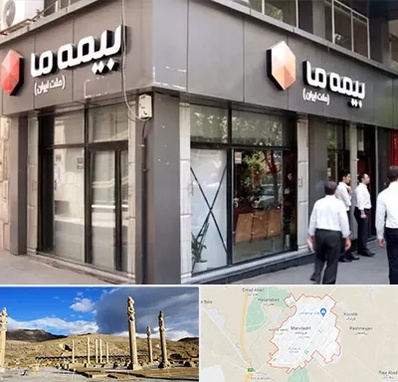 بیمه ما در مرودشت