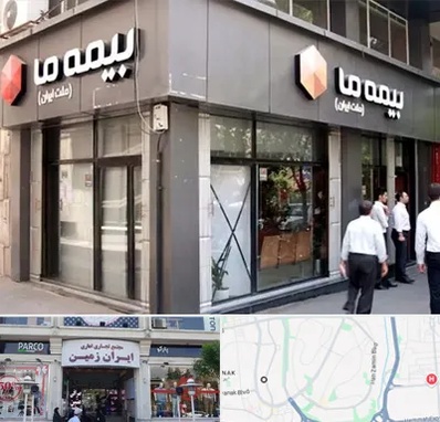 بیمه ما در ایران زمین 