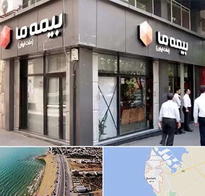 بیمه ما در بوشهر