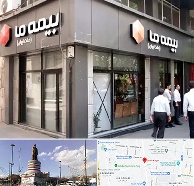 بیمه ما در کارگر جنوبی 