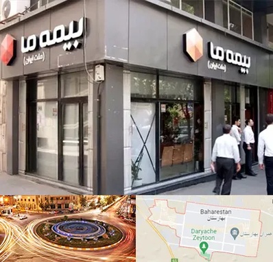 بیمه ما در بهارستان