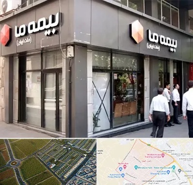 بیمه ما در الهیه مشهد 