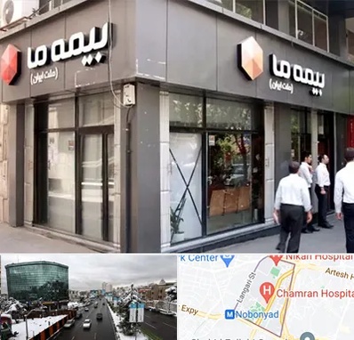 بیمه ما در اقدسیه 