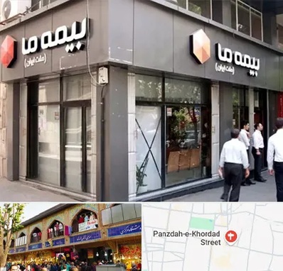 بیمه ما در 15 خرداد 