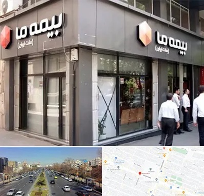 بیمه ما در بلوار معلم مشهد 