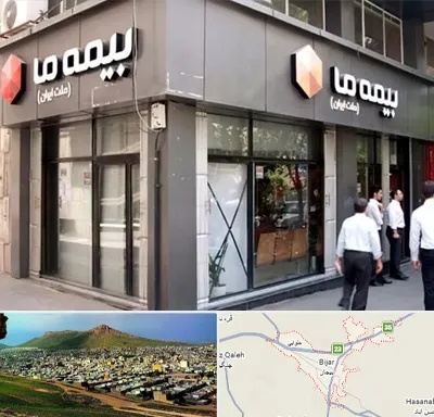 بیمه ما در بیجار