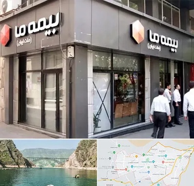 بیمه ما در ایلام