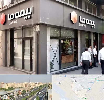 بیمه ما در کیانمهر کرج 