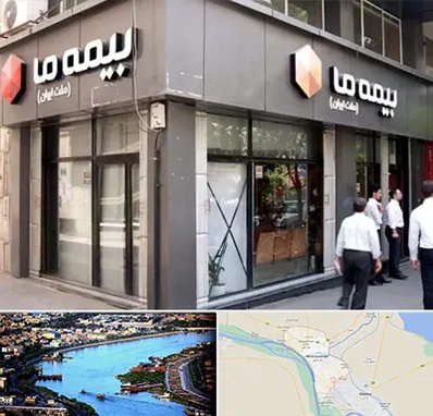 بیمه ما در خرمشهر