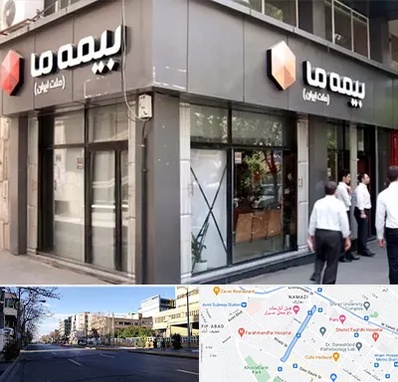 بیمه ما در خیابان ملاصدرا شیراز 