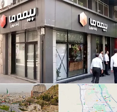 بیمه ما در فرهنگ شهر شیراز 