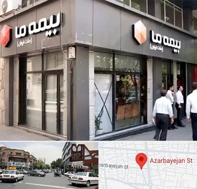 بیمه ما در خیابان آذربایجان 