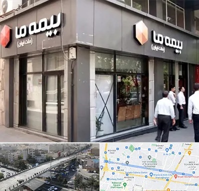 بیمه ما در فرجام