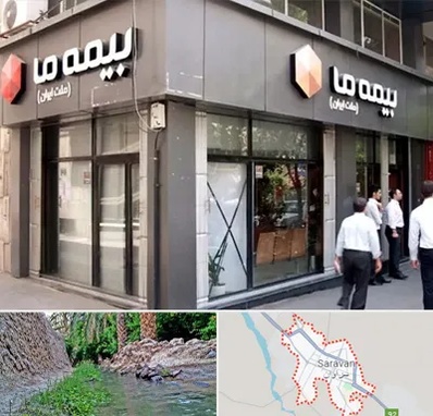 بیمه ما در سراوان