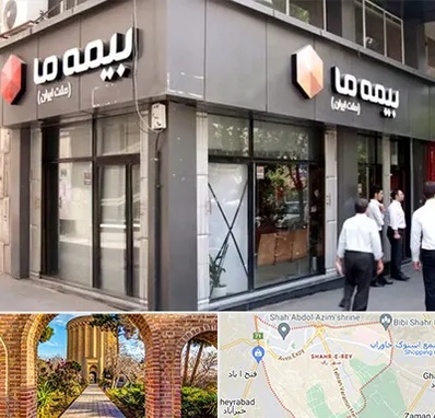 بیمه ما در شهر ری