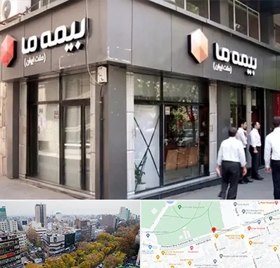 بیمه ما در بلوار کشاورز 