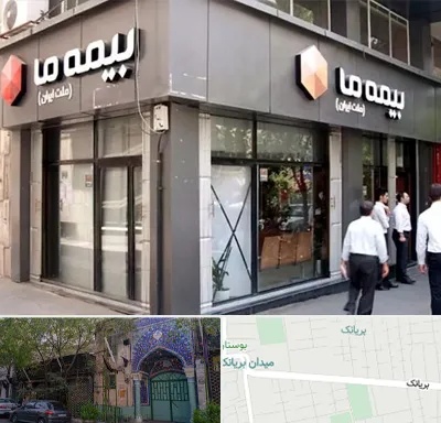 بیمه ما در بریانک