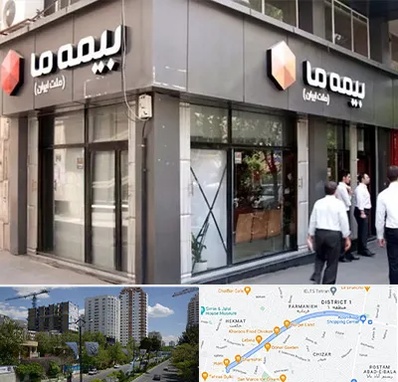 بیمه ما در اندرزگو 