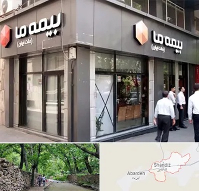 بیمه ما در شاندیز مشهد 