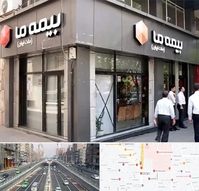 بیمه ما در توحید 