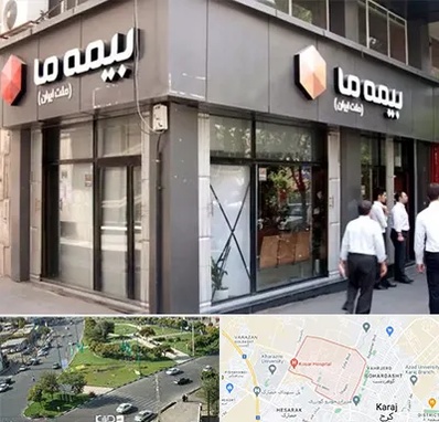 بیمه ما در شاهین ویلا کرج 