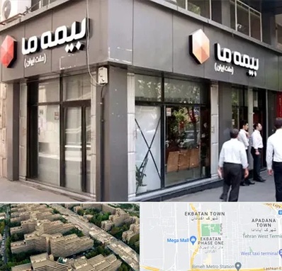 بیمه ما در اکباتان 