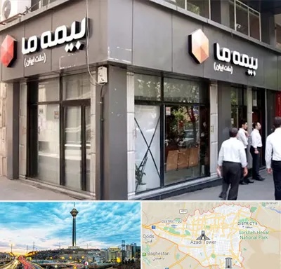 بیمه ما در تهران