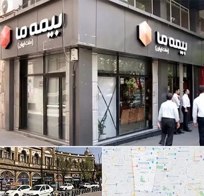 بیمه ما در منطقه 11 تهران 