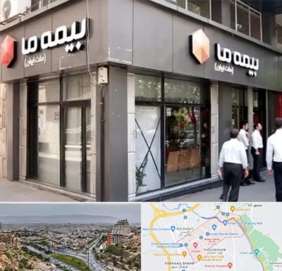 بیمه ما در معالی آباد شیراز 