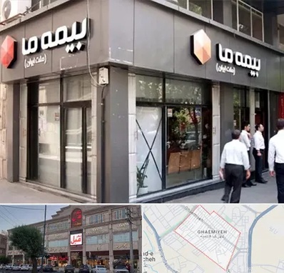 بیمه ما در قائمیه اسلامشهر 