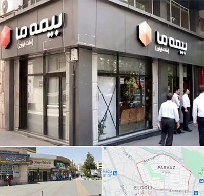 بیمه ما در پرواز تبریز 