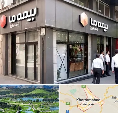 بیمه ما در خرم آباد