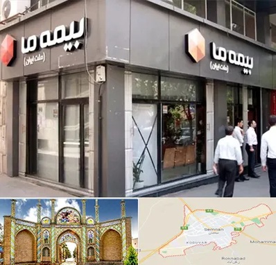 بیمه ما در سمنان