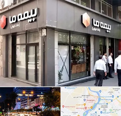 بیمه ما در کیانپارس اهواز 