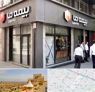 بیمه ما در هاشمیه مشهد 