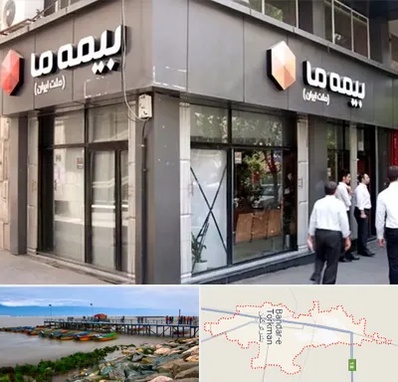 بیمه ما در بندر ترکمن