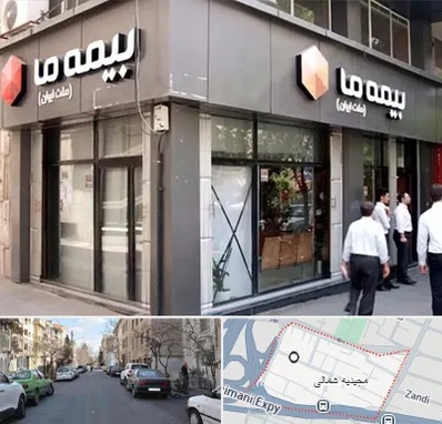 بیمه ما در مجیدیه شمالی
