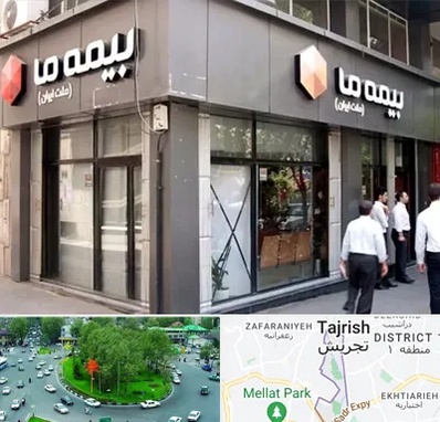 بیمه ما در تجریش 