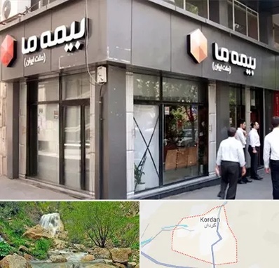 بیمه ما در کردان