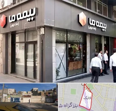 بیمه ما در اتابک