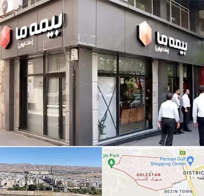 بیمه ما در شهرک گلستان شیراز 