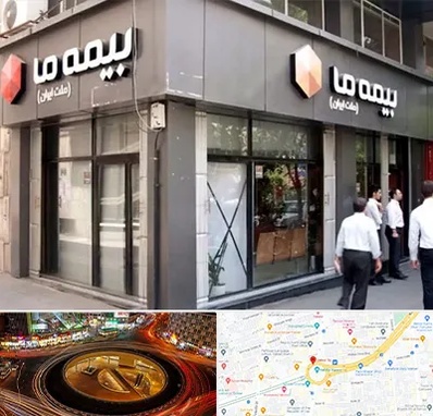 بیمه ما در میدان ولیعصر 