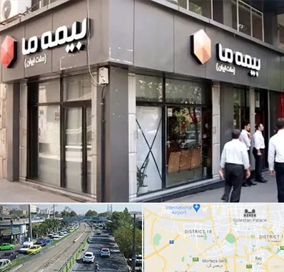 بیمه ما در جنوب تهران 