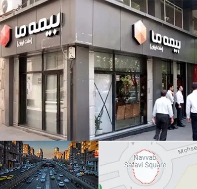 بیمه ما در نواب 