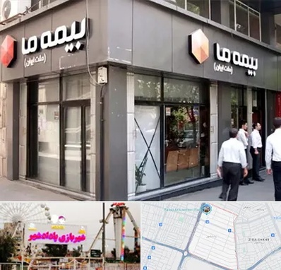 بیمه ما در پادادشهر اهواز 